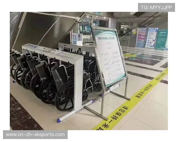 法甲推出残疾人观赛辅助设备租赁服务