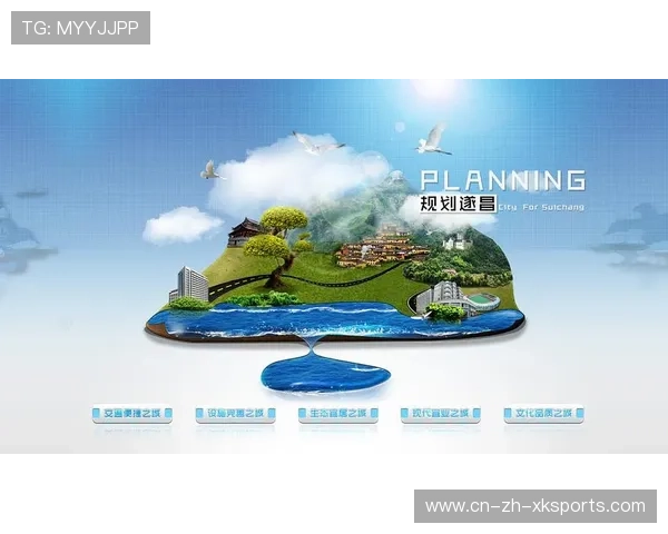 体育互动体验系统界面简化设计，降低新用户学习成本